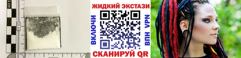 БУТИРАТ оксибутират Глазов
