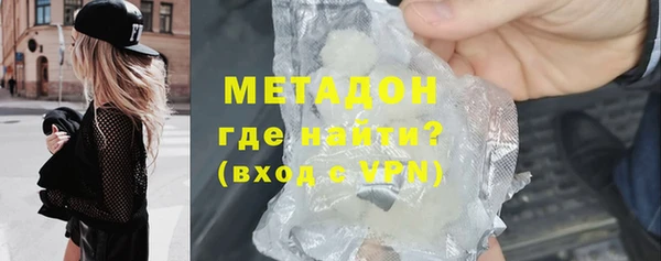 mix Алексеевка