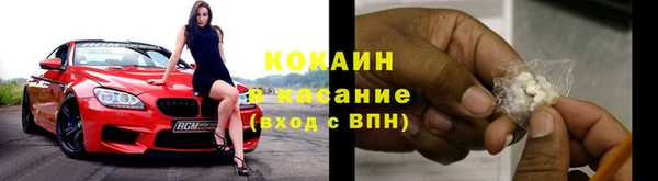 кокс Алексин