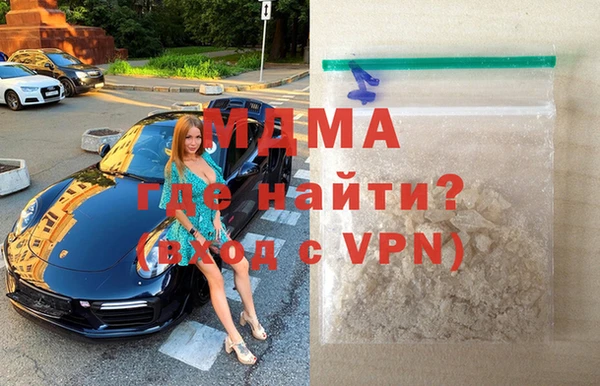 ECSTASY Алзамай