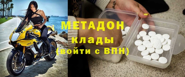 ECSTASY Алзамай
