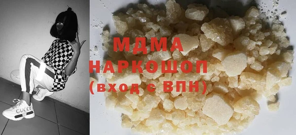 mix Алексеевка
